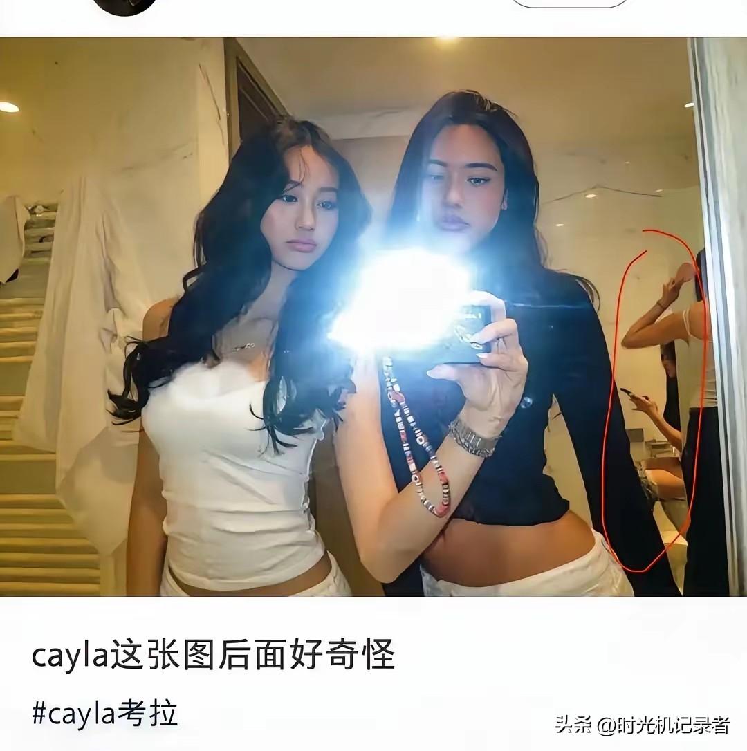 钟丽缇女儿真是应该管教一下了，竟然发朋友上厕所的照片，这么明显，真的自己没发现吗