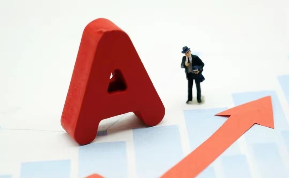 三大指数冲关遇阻！3936点难突破，午后操作就一个字：卖今天的三大指数走势，藏着