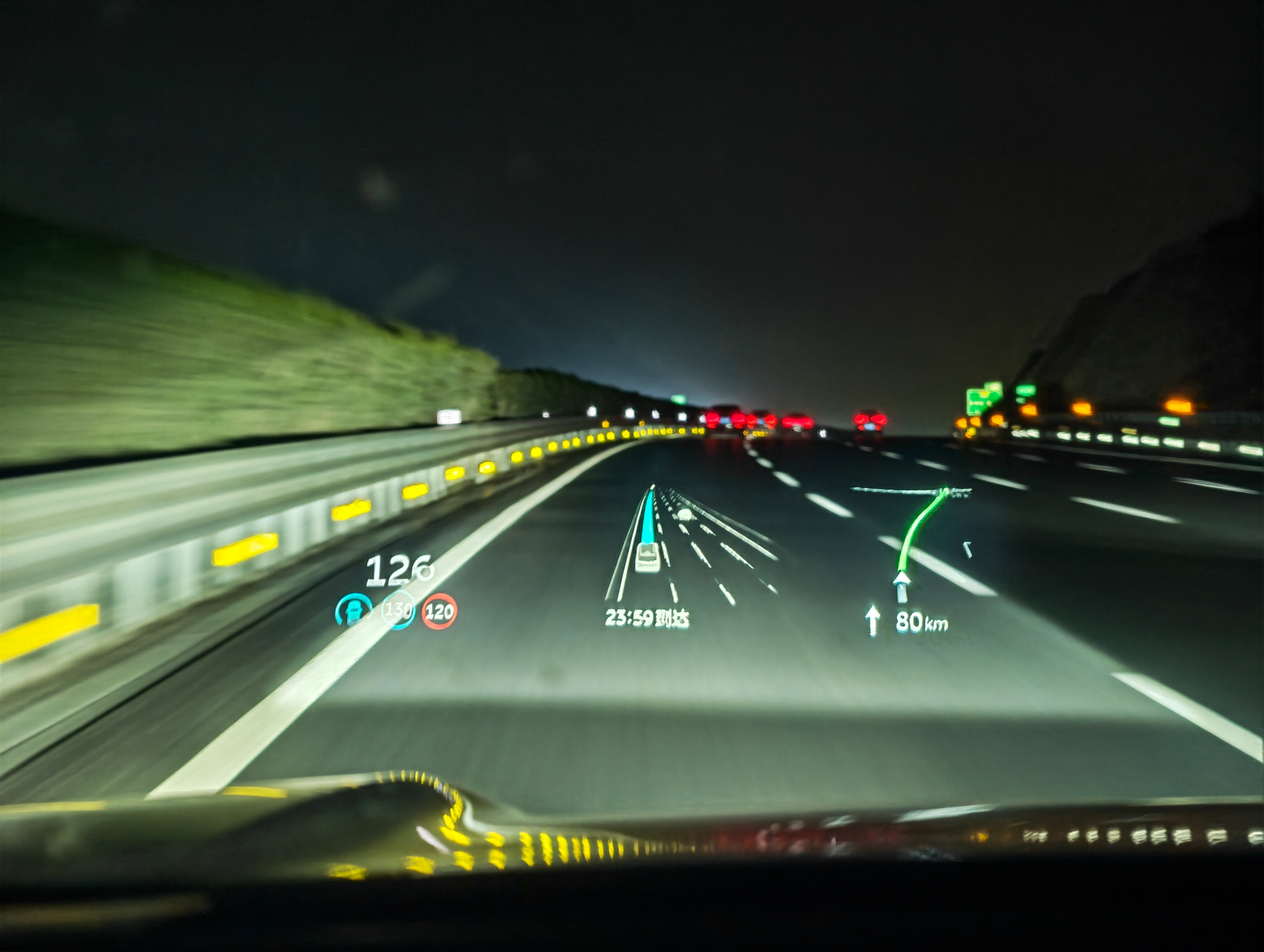 完成当日走当日达成就，区区1600公里，拿下