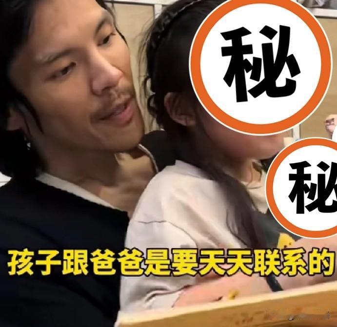 郭碧婷:现代人婚恋观念不是非得说嫁鸡随鸡，嫁狗随狗

话题:“向太回应向佐郭碧婷