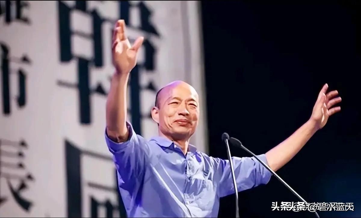 国民党籍资深人士，立法院负责人韩国瑜先生，最近因为他在这起军购预算草案审议过程中