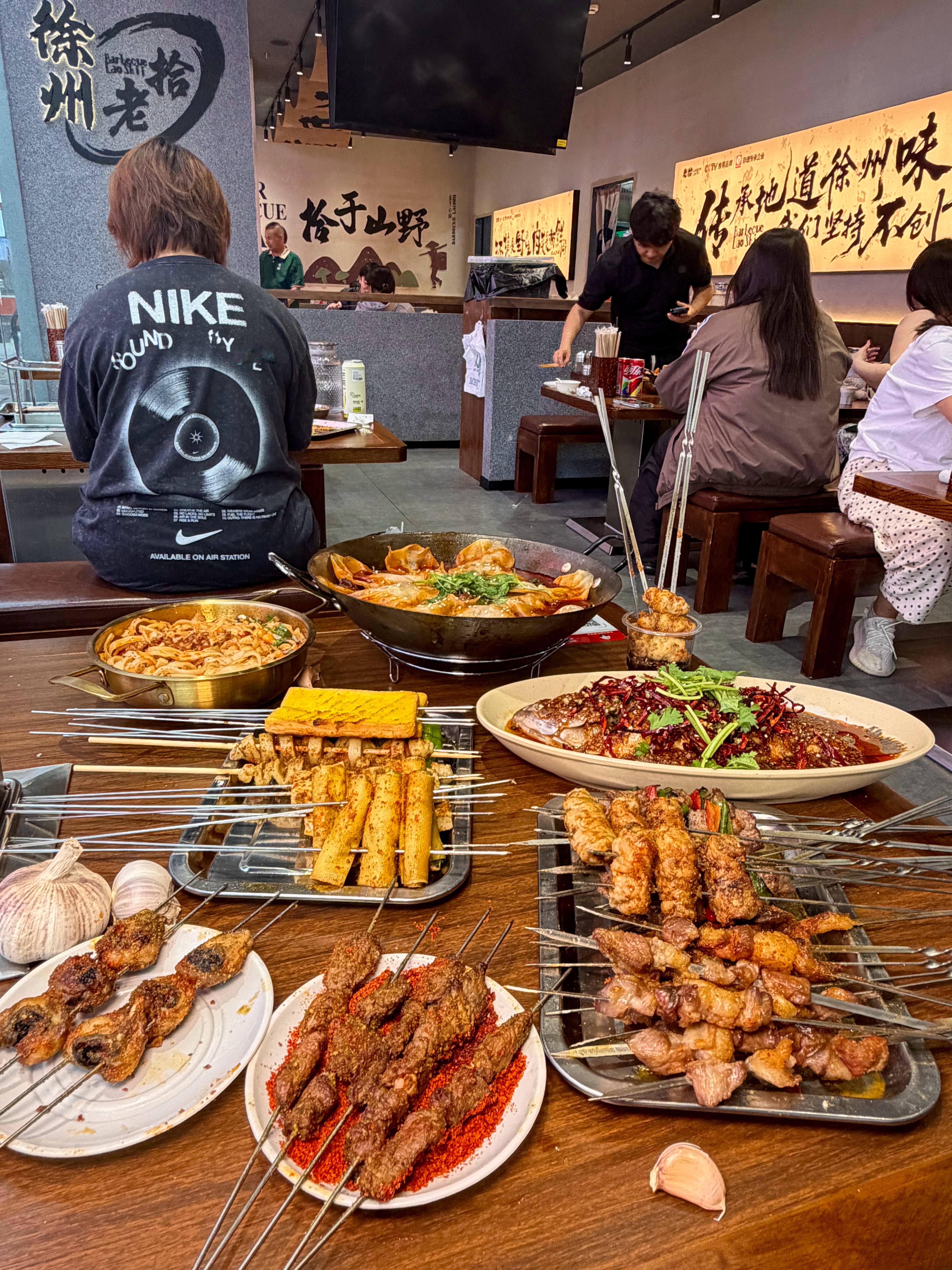 在南京！！吃到人生断层好吃的徐州烧烤！！开了！开了！南京义乌小商品城也有了！在南