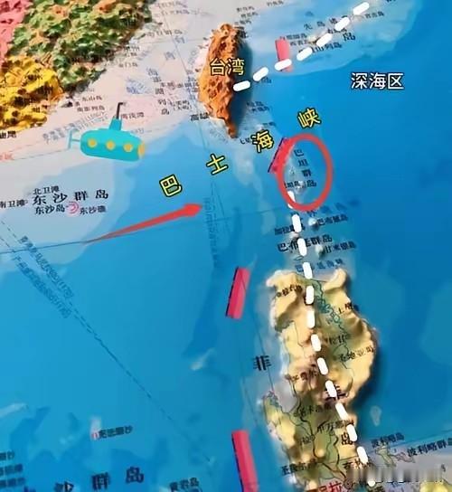 国际法白纸黑字铁证！依据美西巴黎条约，巴丹群岛法理上根本不属于菲律宾
 
如今菲