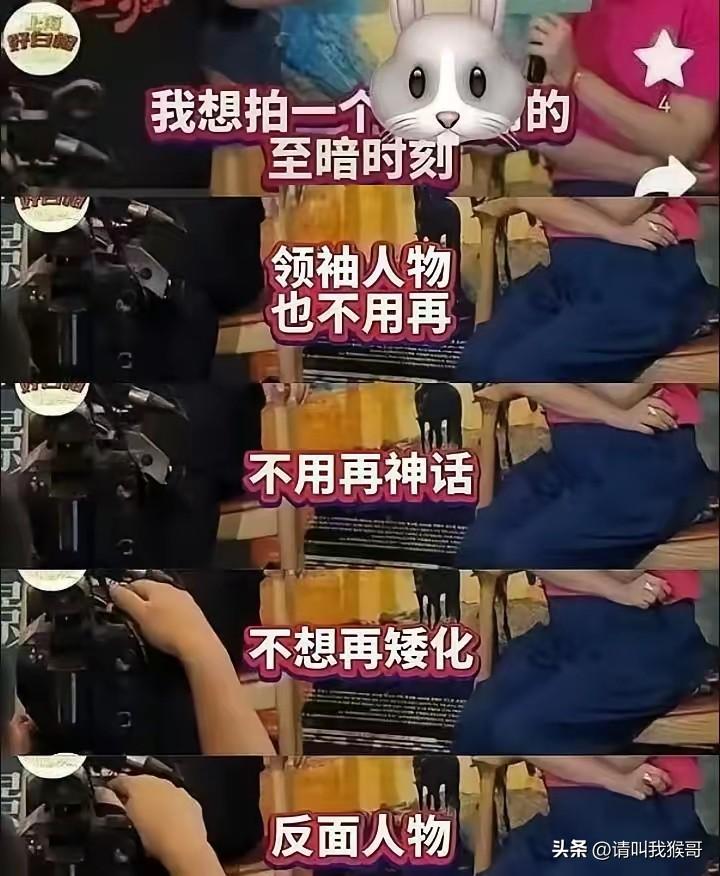 大家都觉得好的剧，如果还有人吹毛求疵，那就应该好好注意那些挑毛病的人。