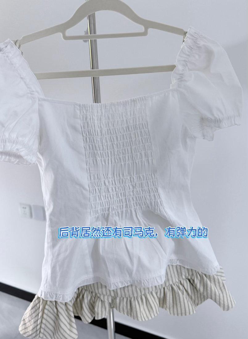 [心] ​​​