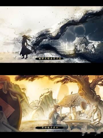 凡人修仙传2D版韩立 这个2D版的韩立让我感受到一种难以言喻的魅力，尤其是在打斗