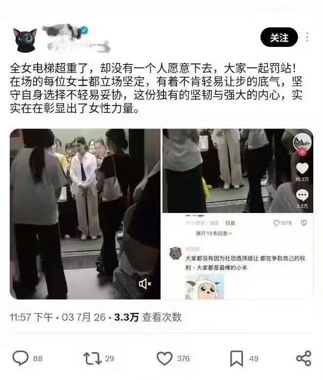 这种局面怎么被打破。。。[酷拽] ​​​这不是说说 都忙什么去了 也没有下次了