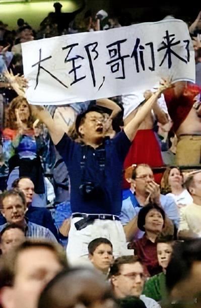 永远不会忘记NBA的探路者王治郅！

2001年4月6日，王治郅作为亚洲第一人踏
