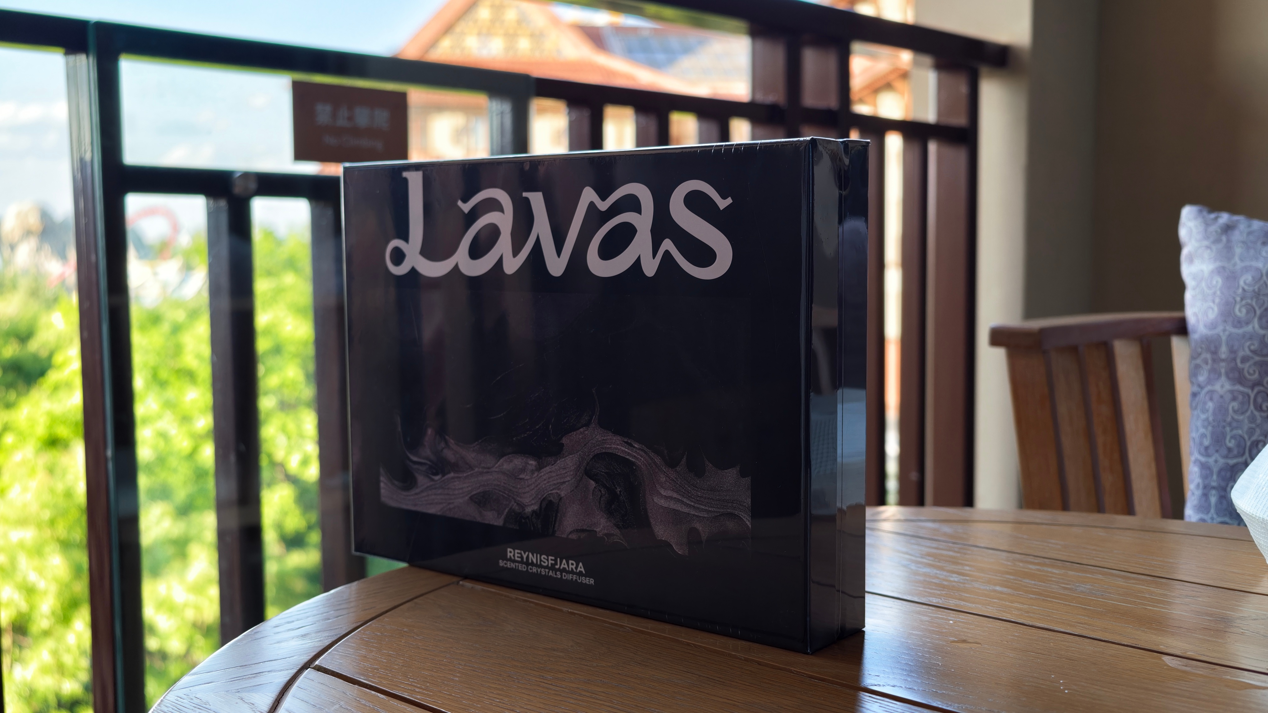 阿维塔06t 试驾送的香薰，目测挺高级的，点赞评论送老铁，五天后开奖，不过滤，祝