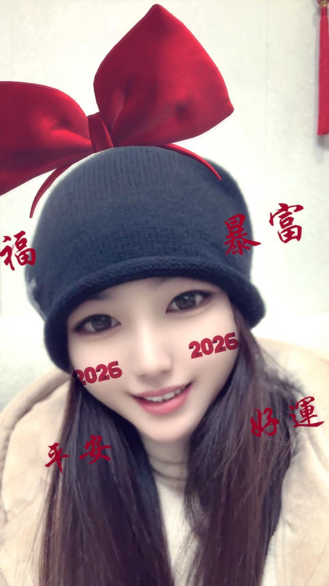 帽子🧢咋样啊😊😊😊讨论 全面营养一马当先