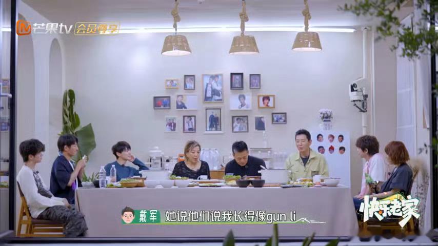 学生操湘音说我像巩俐如今成影后哪里是单纯时光流逝，全是默默沉淀攒出来的底气，戴军