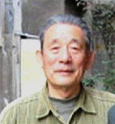 郑大年（Danian Zheng），出生于1933年，死于2016年12月6日，