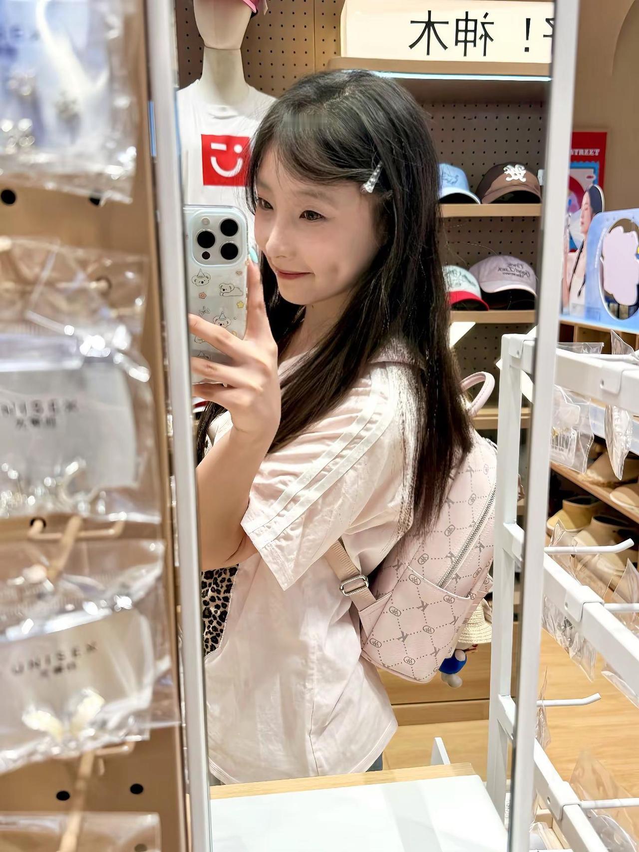 你是不是傻 喜欢些胆小鬼
