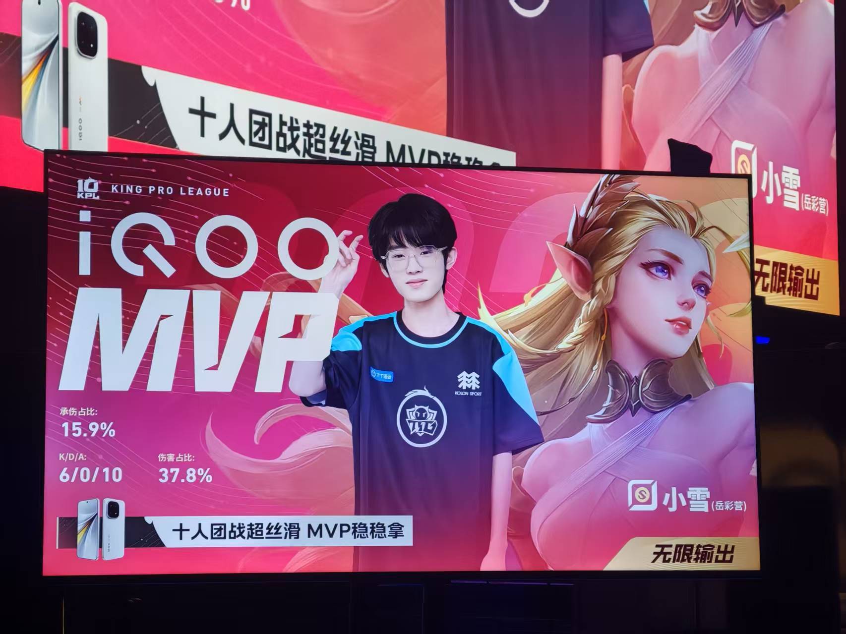 我的宝贝宝贝 ​​​