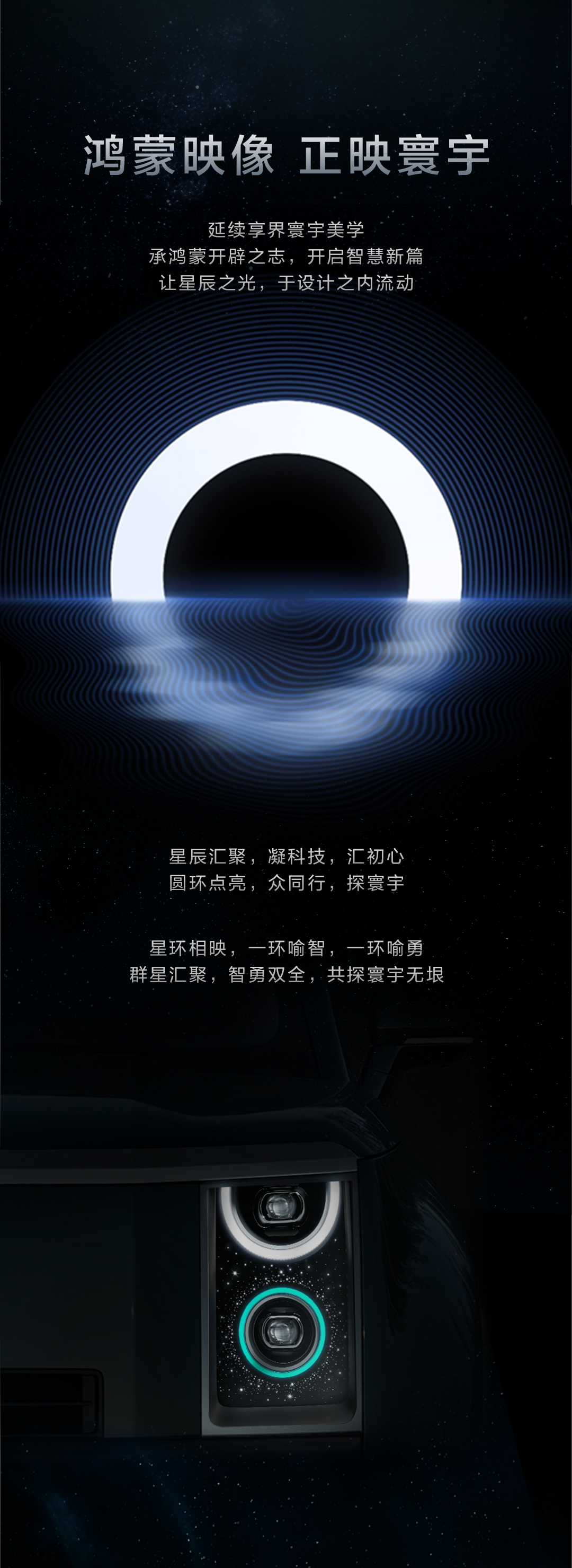 享界G9，越看越好看，怎么办兄弟们买？ 