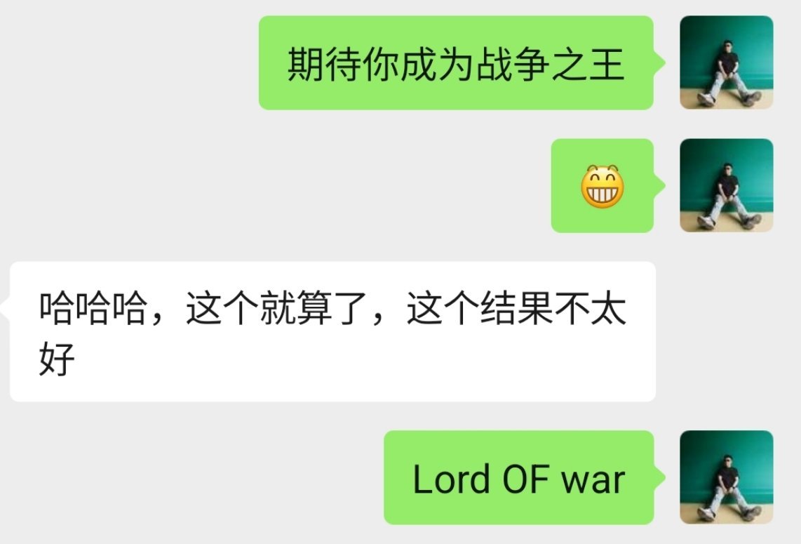 我干这行确实有意思，什么人都能碰到前段时间碰到一个卖 J 火的，当然也是合规的民