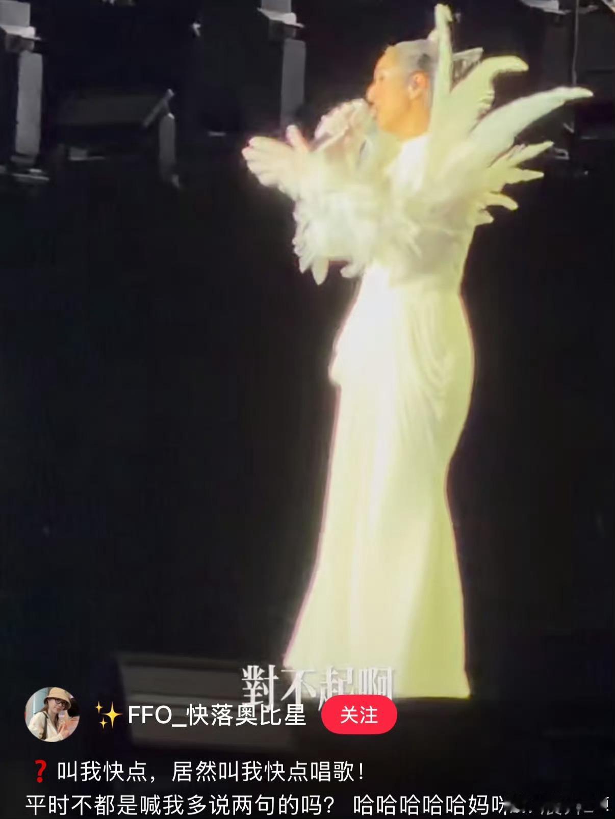 我还不知道她，跟敬业没关系、❌跟划算没关系、❌全是她自己需要🈺销自己，需要推广