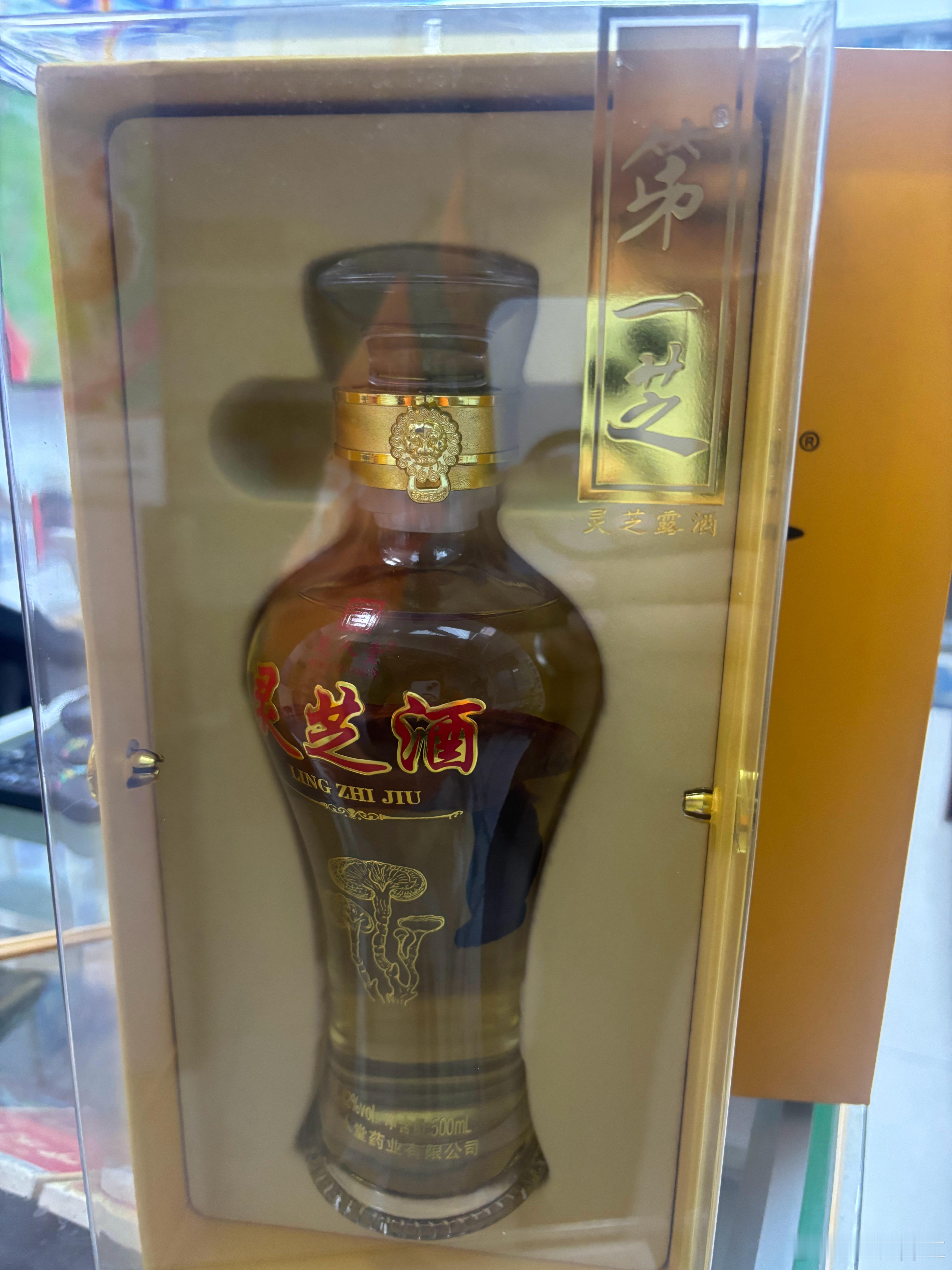 补一补😄 ​​​