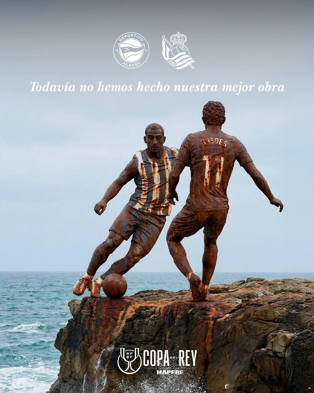 主场龙对决客场龙，连胜纪录与不败金身的正面碰撞？🌟009 国王杯 巴伦西亚VS