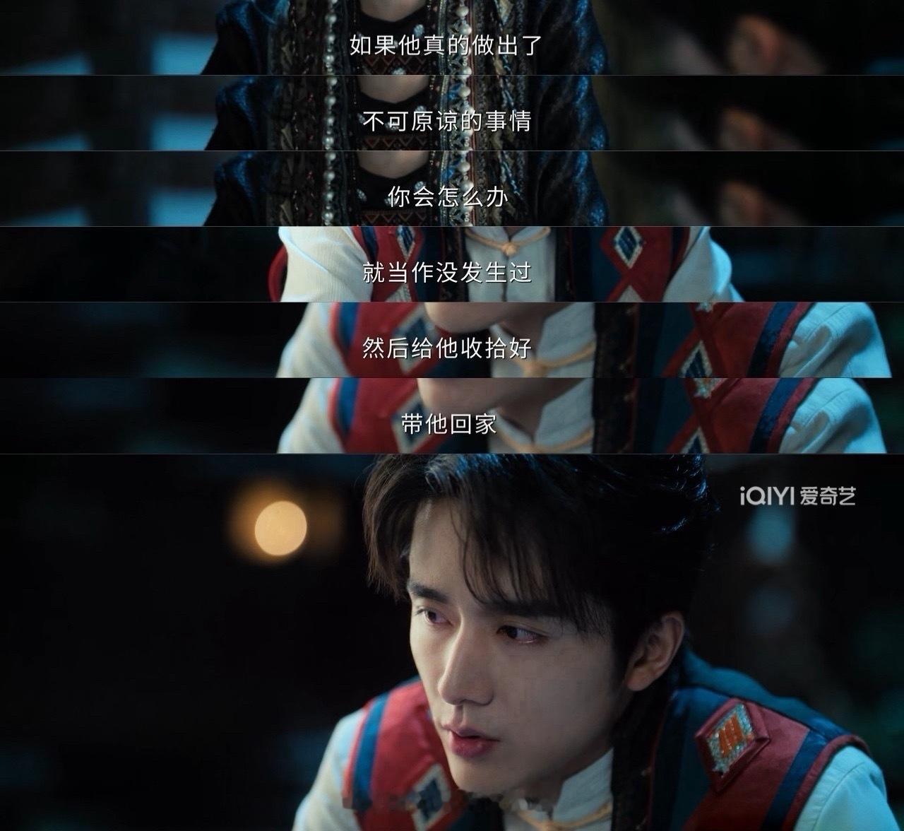 真的是一个人吗……？ 