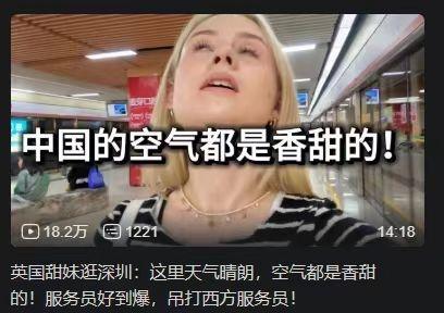 好起来了 ​​​