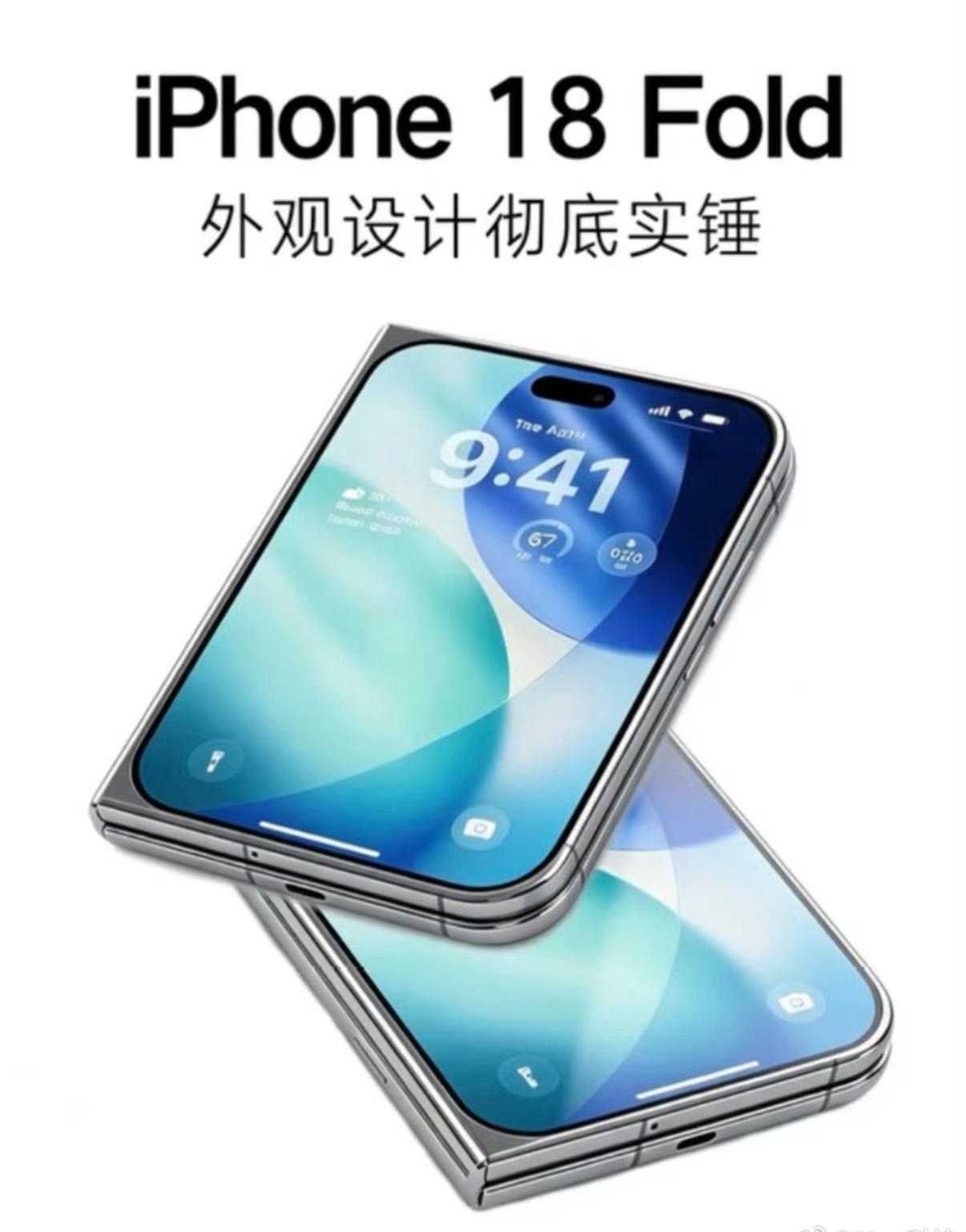 早就没对他的折痕抱有期待
不过勇敢承认也挺好的
不至于被喷的太厉害[闭嘴] ​​