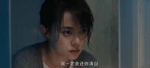 孙俪150秒无台词情绪戏孙俪150秒无台词这段  没有台词依旧戳心！孙俪150秒