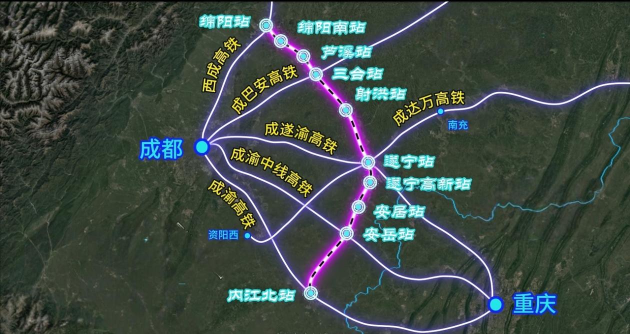 四川的“换乘之王”来了——绵遂内铁路！川渝高铁规划 全长约288公里，起点于绵阳