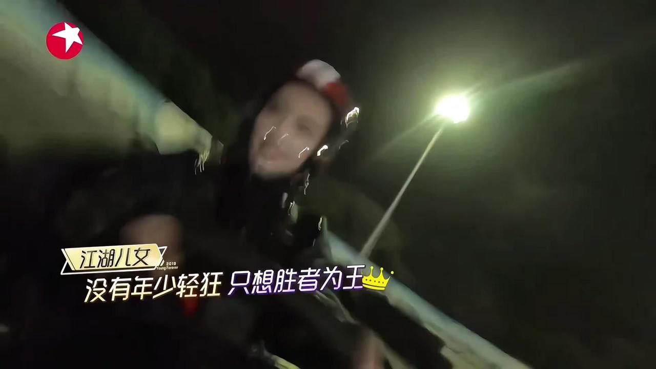模糊的画质，高清的帅气 肖战卡丁车第一视角