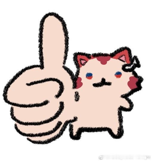 韩国标示中国台湾台当局急了这是最基本的，早该这样了，你台破防才不正常，搞不清楚形