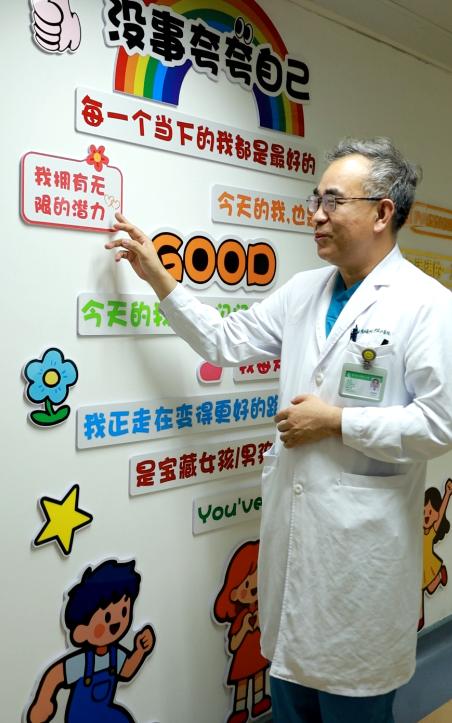 我们科室的文化墙上，写着一句话：“我拥有无限的潜力”。这句话看似是“打鸡血”，却