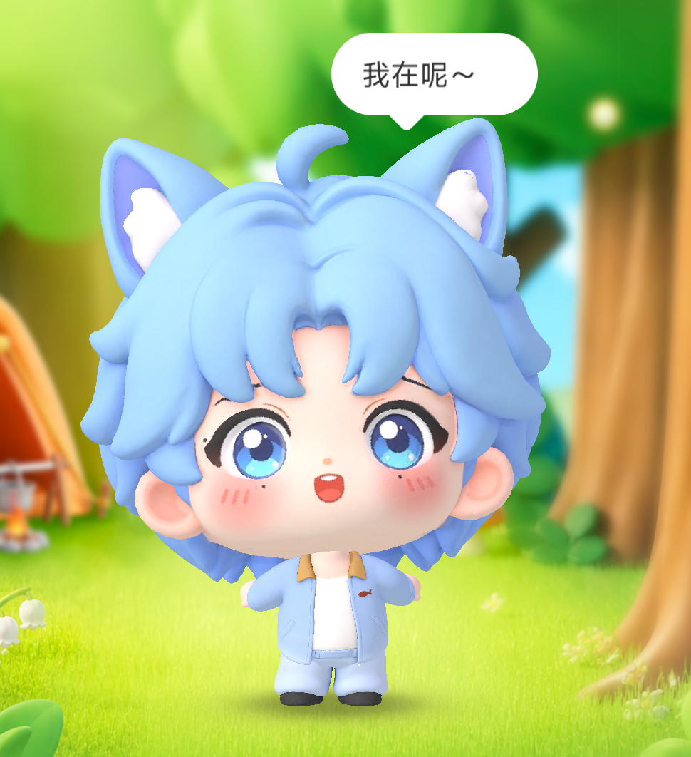 我已17颗静候刷新 