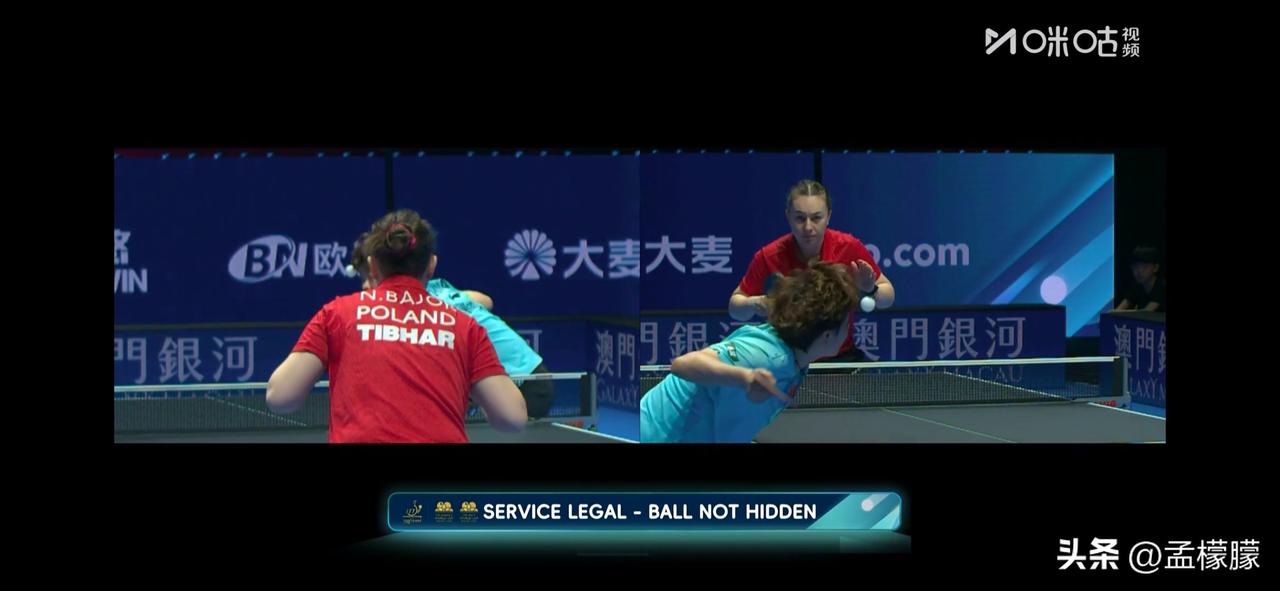 2026澳门国际乒联单打世界杯丨女单小组循环赛
王艺迪🇨🇳3-0娜塔莉娅·巴