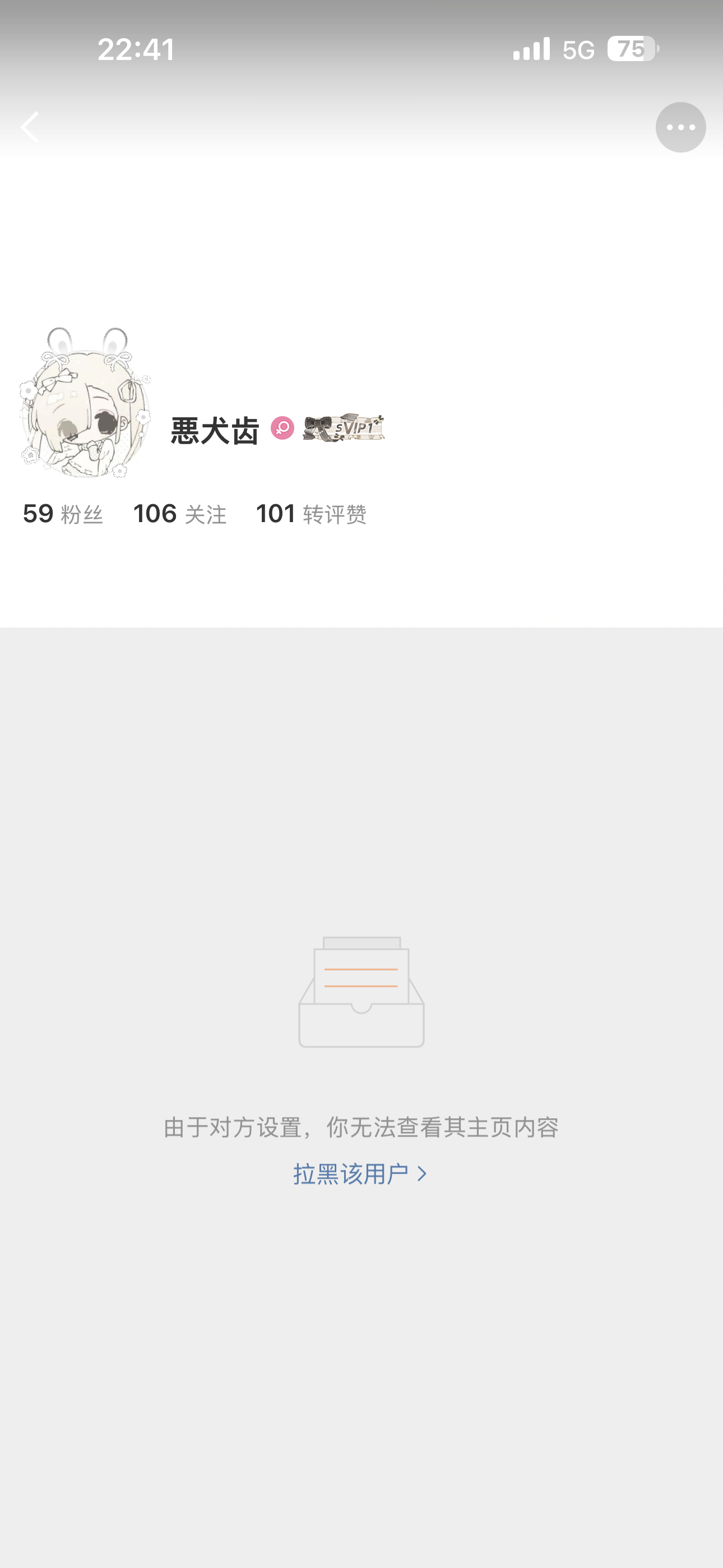 谁啊你网页链接  专栏 · 毕业证书