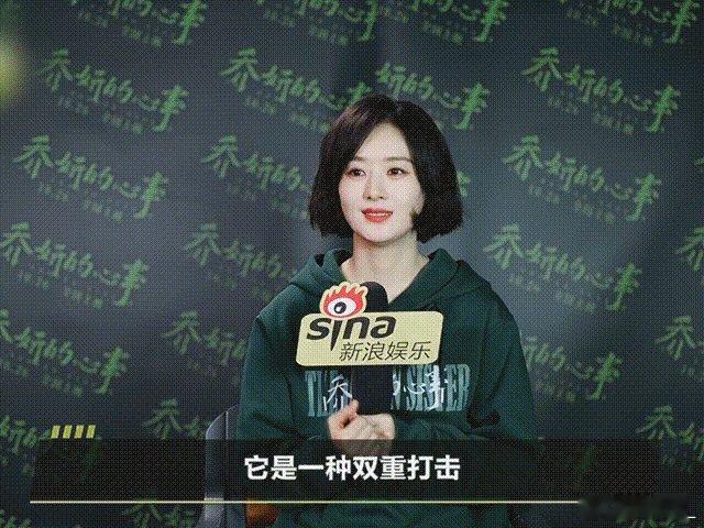 #赵丽颖谈7分钟长镜头针扎戏感受#这段戏真的听起来就好难演啊！赵丽颖真的太拼了，
