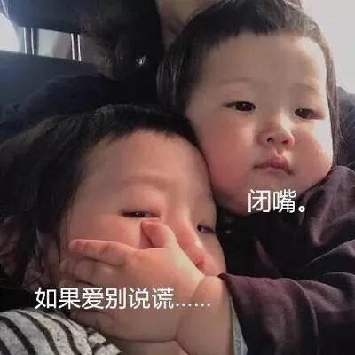 买金条应该去银行还是金店  金价  实在‮买想‬就正规渠道买，四大行，取实物黄金