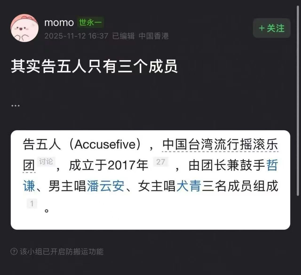 新一代跑三是不是minji、danielle、hanni？