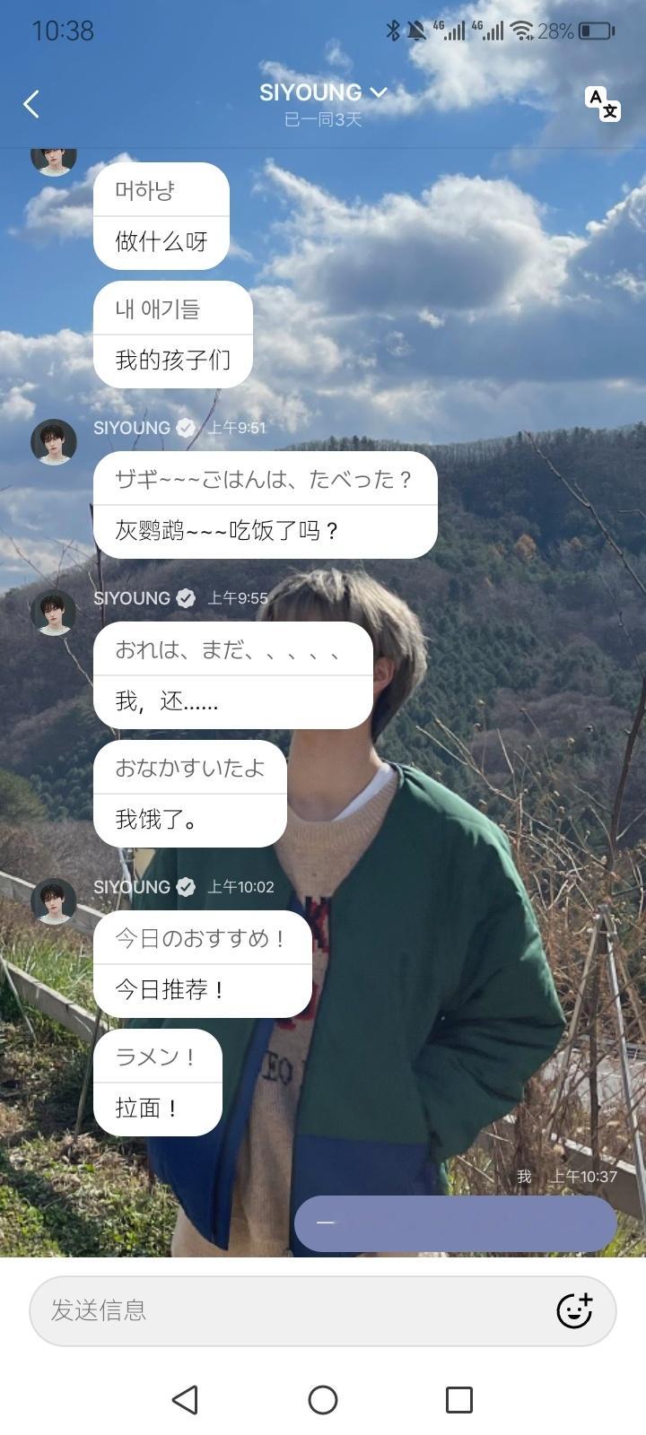 分享图片 