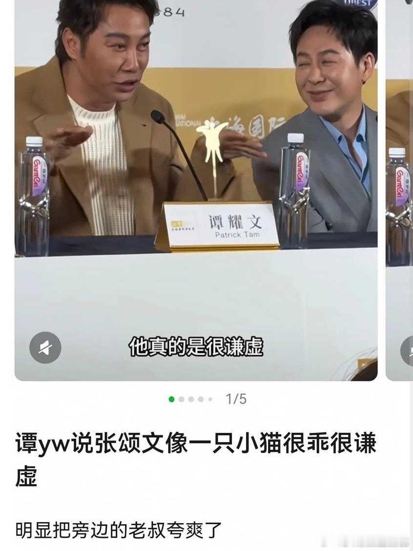 什么人能磕的动老人麦麸？ 