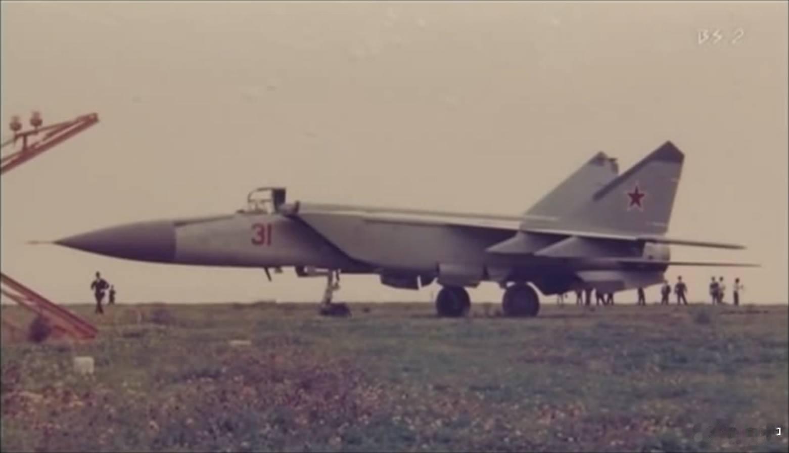 1976年9月6日，苏联防空部队第11航空军第513战斗机团的飞行员维克托·伊万
