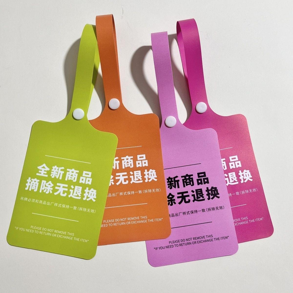 75%退货逼疯商家！巨型吊牌成“拆封死”，买家怒怼：这是买衣服还是买“双十一”退