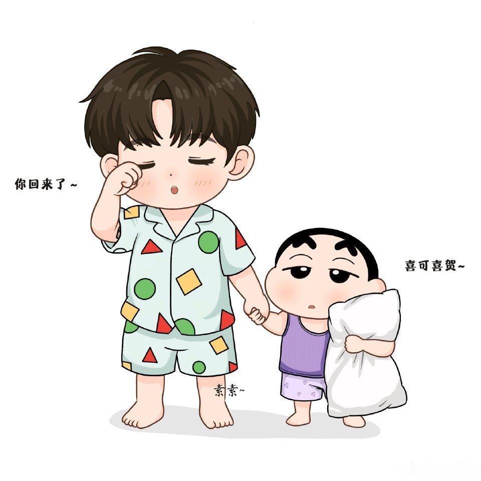 殷戈止 好困哟好困哟，又出发啦 