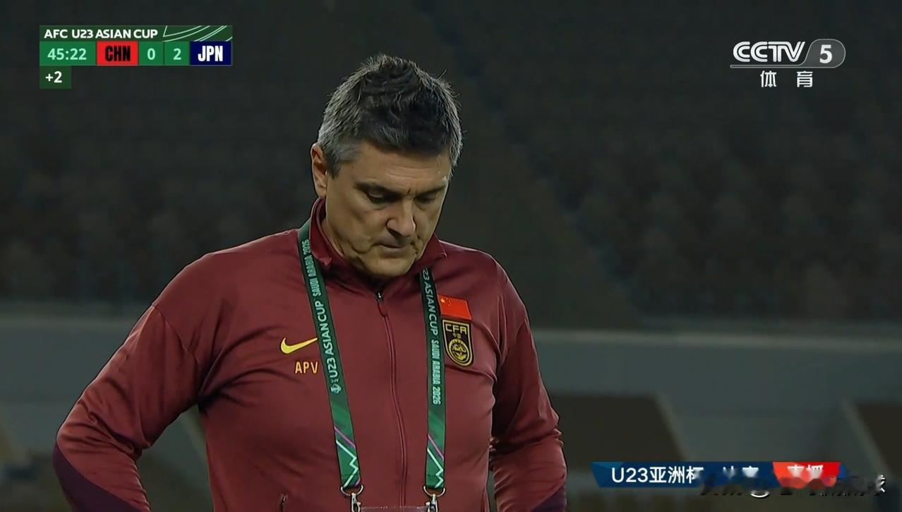 安东尼奥教练真是束手无策！在今天中国U23男足迎战日本U23男足的亚洲杯决赛中，