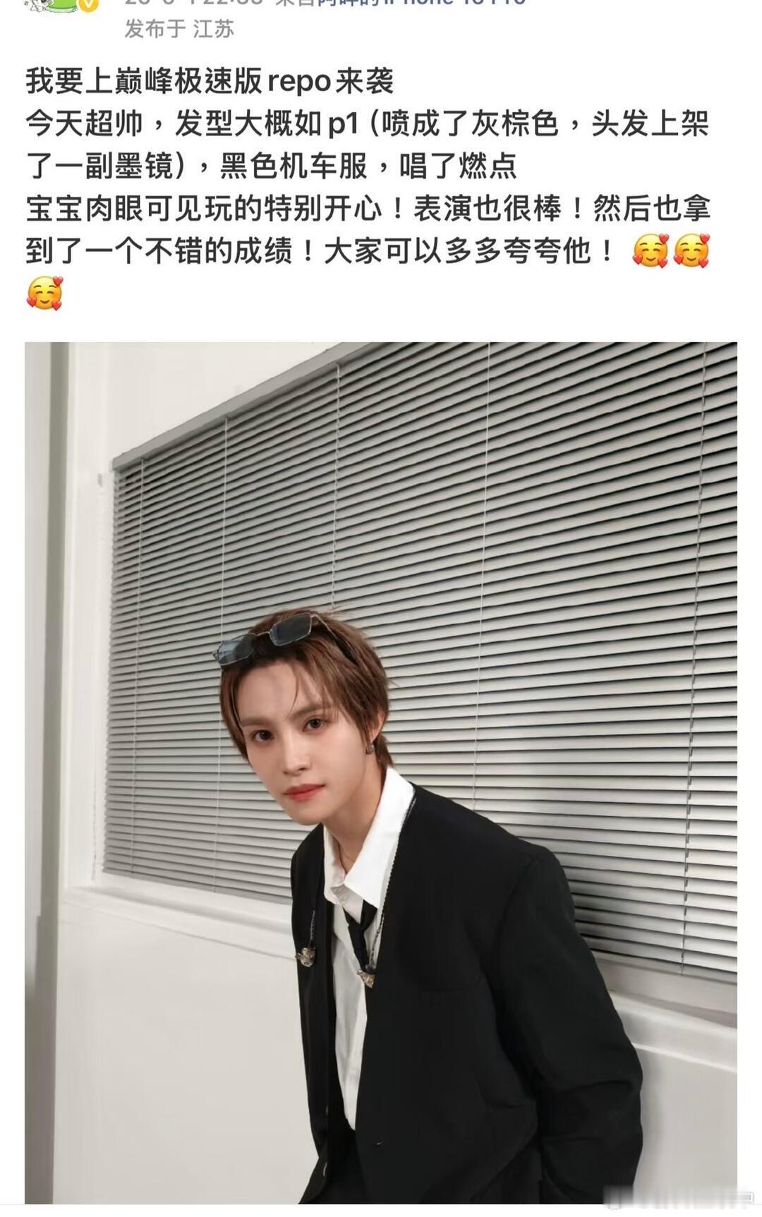 在说唱巅峰没有不癫的义务这个场面也太抽象了吧，完全没有不癫的义务，每个人都好有意