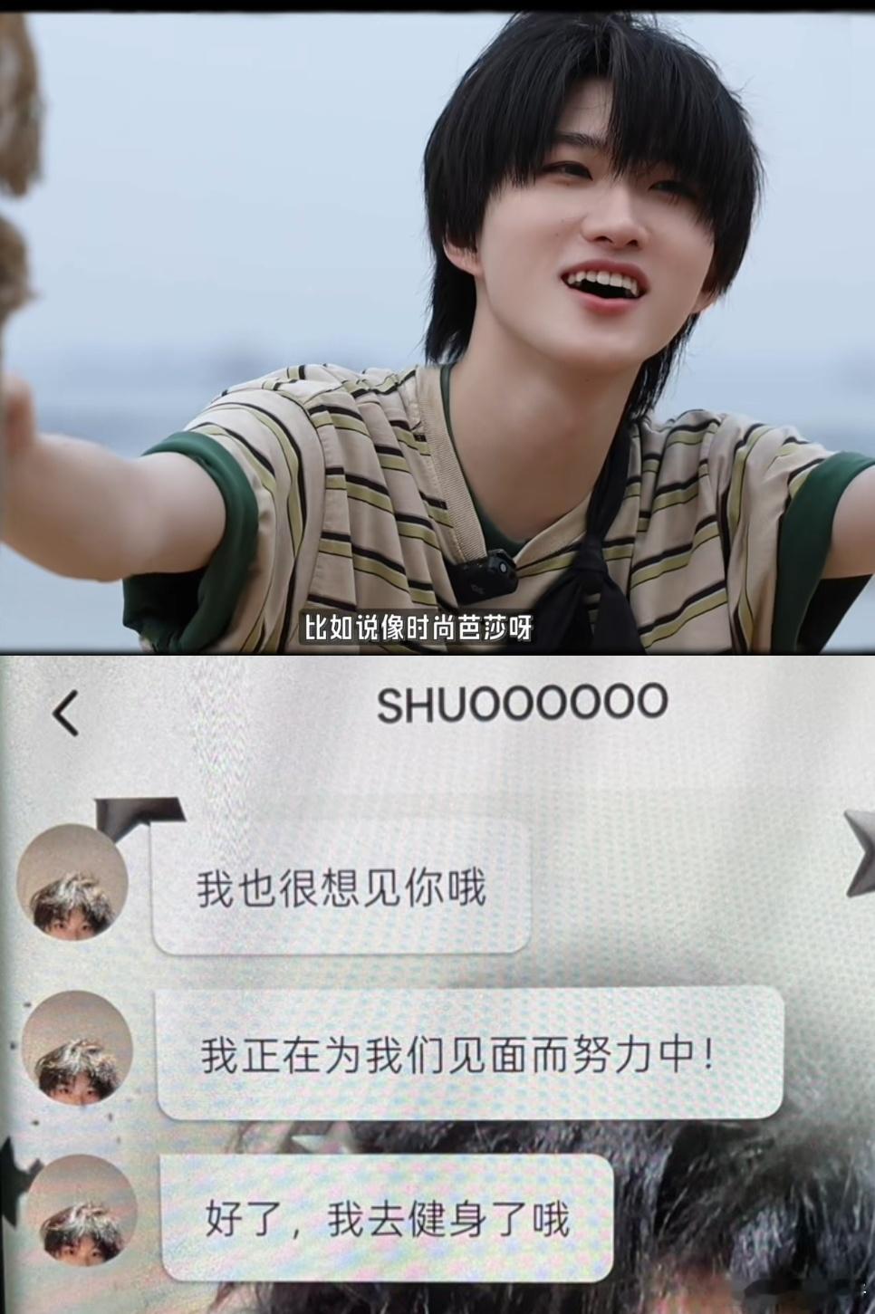 此恨绵绵无绝期。 ​​​