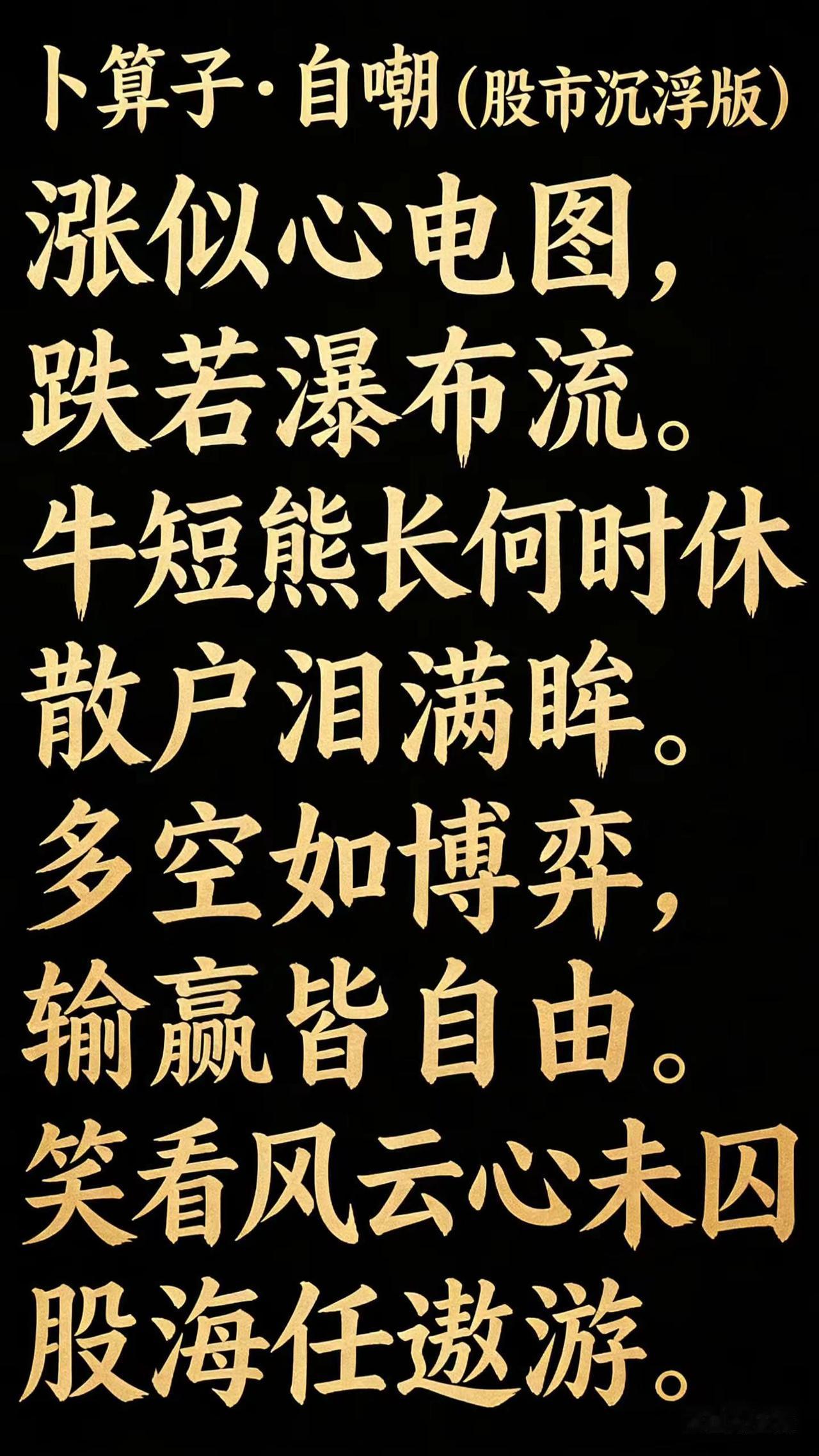 送给大家。