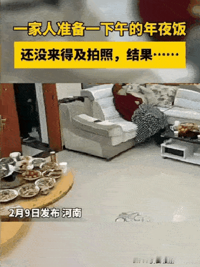 吃不到一顿，还不能打一顿吗？[怒] 