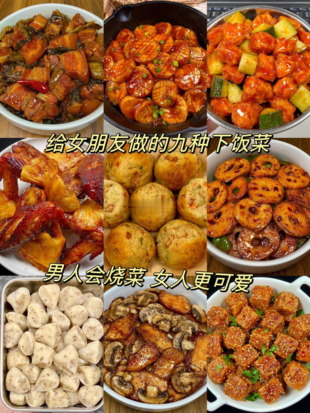 在朋友家吃过一次…真的巨好吃！！！|||真滴泰