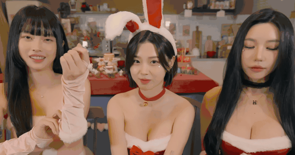 反差天花板 ​​​