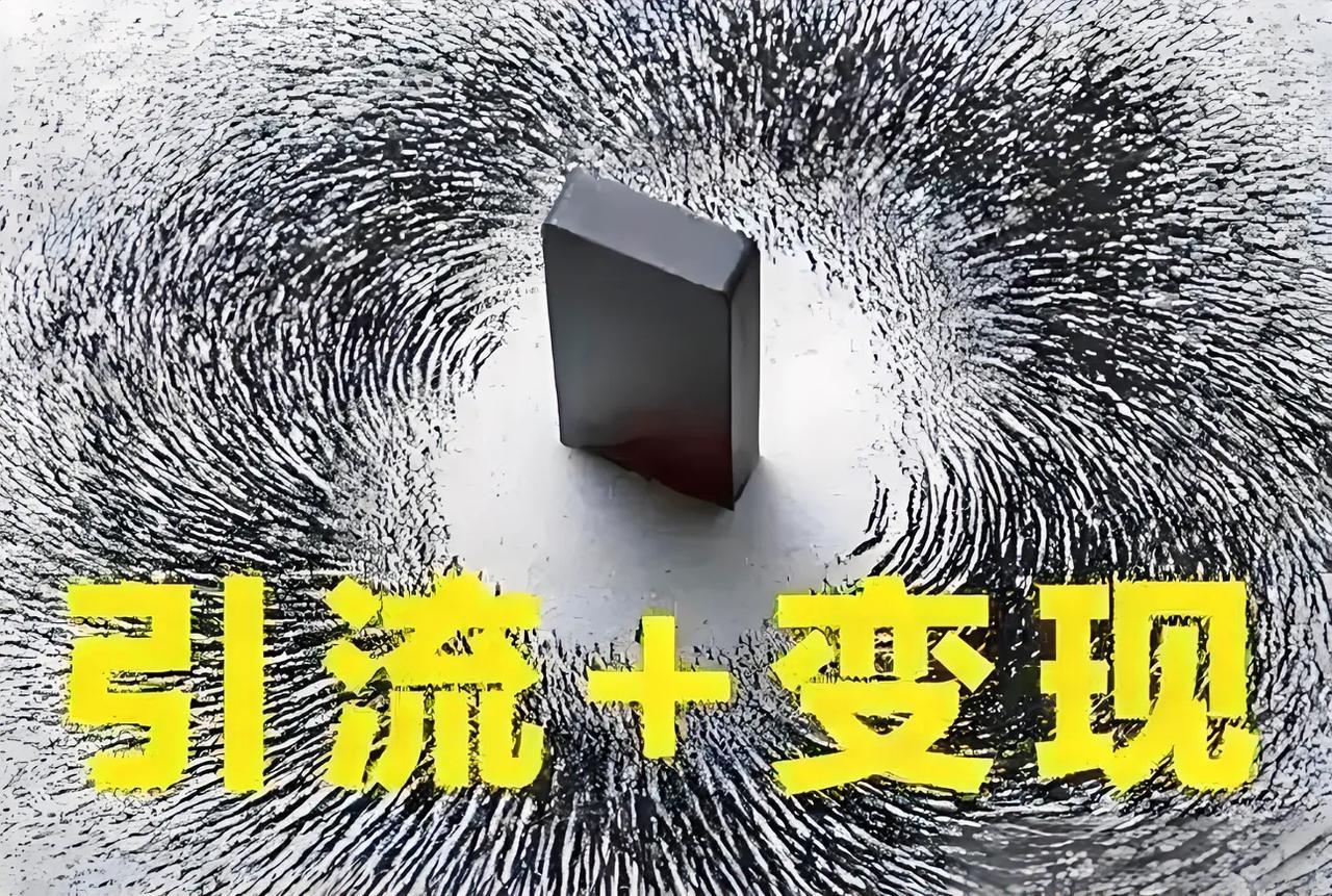 胖东来购物需凭会员结账一个企业不能只靠顺应网民情绪带来的流量活着，需要脚踏实地、
